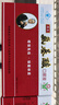 燕东牌氨基酸口服液 10ml*10支 提高免疫力免疫调节强健体质 5盒装 实拍图
