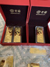 菜百首饰“财富”投资金条 足金Au999.9黄金金砖 投资 收藏礼品 “财富”金条 50克(不支持7天无理由退换货) 实拍图