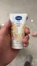 凡士林[热销百万]白桃香护手霜50mll保湿滋润持久留香防干裂修护旅行装 实拍图