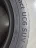 德国马牌（Continental）汽车轮胎 235/55R18 100V FR UC6 SUV CS适配哈弗 H2 实拍图