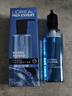 欧莱雅（LOREAL）男士爽肤水护肤品水能保湿酷爽水凝露水乳须后水补水保湿水控油 补水保湿水凝露120ml 实拍图
