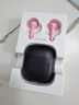 漫步者（EDIFIER）花再Zero Air Pro蓝牙耳机真无线半入耳式降噪运动音乐电竞游戏新款耳麦耐用超长续航花在男女士 黑莓粉+黑煤球耳机套+晒单10元 实拍图