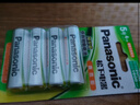 松下（Panasonic）7号七号充电电池4节三洋爱乐普技术适用于话筒相机玩具无充电器HHR-4MRC/4B 实拍图