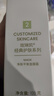 玫琳凯（MARY KAY）护肤品经典2号净肤平衡面膜霜补水保湿去角质清洁毛孔化妆品旗舰 2号净肤平衡面膜霜【新款】 实拍图