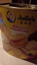 茱蒂丝julie's马来西亚进口什锦饼干礼盒  452g/盒送礼团购多口味 实拍图