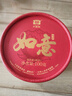 大益TAETEA茶叶普洱茶熟茶 如意沱茶盒装 100g/沱 口粮茶 中华老字号  实拍图