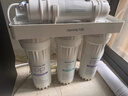 九阳（Joyoung）净水器机家用厨下矿物质净饮水自来水商用前置过超滤器机1283 实拍图