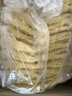 湾琴河面条 手工龙须面1500g 港式竹升面条线面云吞面银丝面挂面广东面 实拍图