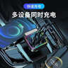 纽曼（Newmine）车载充电器 点烟口超级快充MP3车载蓝牙接收器usb蓝牙5.3无损 实拍图