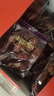 南疆巴朗 灰枣3斤新疆红枣特产小枣独立小包装包粽子用枣 煮粥 实拍图