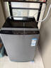 荣事达（Royalstar）波轮洗衣机10KG全自动大容量家用健康桶自洁宿舍租房 以旧换新  RB10025JGB 实拍图