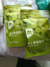 西域美农树上黄葡萄干250g*2袋 新疆特产大粒无籽 休闲零食蜜饯果干 实拍图
