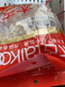太古黄冰糖454g*2优级冰糖块黄糖雪梨煲汤小颗粒黄冰糖 食糖 烘焙家用 实拍图