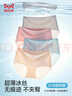 猫人【无痕冰丝裸感裤】纯棉100%棉抑菌底裆内裤女4条装夏季女士内裤 实拍图