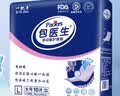 包医生（Paoers）5D透气云柔护理垫大号干爽舒适老年人婴儿纸尿垫尿布【多规格】 【特大加厚】24片 80*120cm 实拍图
