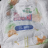 大王（GOO.N）花信风拉拉裤 婴儿尿裤超薄透气宝宝训练裤成长裤 XL码30片 (12-17kg) 实拍图