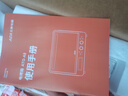 北美电器（ACA）【价保618】40L家用多功能风炉电烤箱空气炸锅一体机 发酵 独立控温/搪瓷内胆/多层同烤 ATO-A8 实拍图