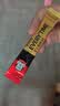 正官庄 高丽参精 EVERYTIME SOFT10ml*30包/盒中秋节礼物 实拍图