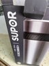 苏泊尔（SUPOR）保温杯316L不锈钢水杯男女士大容量杯子车载户外便携泡茶杯 【316L不锈钢】钢本色 550ml 实拍图