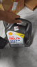 壳牌（Shell）全合成机油超凡喜力0W-20 API SP/C5级 1L灰壳汽车保养香港进口 实拍图