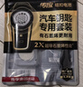 传应南孚CR2032石墨烯纽扣电池2粒 车钥匙专用【内置撬棍+螺丝刀】适用于奥迪/宝马/大众/别克/奔驰等 实拍图