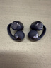 韶音（SHOKZ）OpenDots ONE开放式蓝牙耳机耳夹式无线耳机跑步运动京东金榜联名礼盒 暮光紫 实拍图