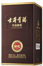 古井贡酒 年份原浆献礼 浓香型白酒 55度 500mL*6瓶 整箱装 实拍图