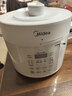 美的（Midea）电压力锅京东自营高压电饭锅0涂层家用4-6人电压锅 大屏操控全自动智能预约开盖煮饭煲MY-E5622 实拍图