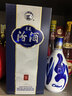 汾酒 青花20 清香型白酒 53度 750ml 单瓶装 【商务宴请/送礼】 实拍图