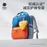babycare书包背包小学生双肩减压护脊减负男女儿童安全轻便高低年级大容量 实拍图