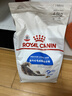 皇家成猫 室内长毛猫 ILH35 通用粮 1-7岁 4.5KG 实拍图