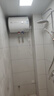 万家乐【安全耐用H111B(S)】40升租房小尺寸 5倍热水 安全防漏电 2200W速热 家用储水式电热水器 实拍图