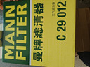 曼牌滤清器（MANNFILTER）空气滤清器空气滤芯空滤C29012适配君威1.6T/2.0/君越2.0T/迈锐宝 实拍图
