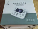 仙鹤中频脉冲电治疗仪医用同款激光理疗仪颈椎按摩腰椎多功能Y60送礼 实拍图