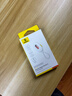 倍思酒店摄像头探测器 信号探测仪可充电挂门窗小型红外线扫描检测仪防监控便携适用宾馆酒店民宿出游 实拍图