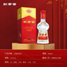 剑南春水晶剑 38度 500ml*6瓶 整箱装 浓香型白酒 低度水晶剑 实拍图