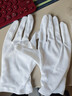 爱帝尔 纯棉礼仪白手套 6双装 纯棉 白色 阅兵文玩表演 马术交通礼仪手套 均码 CW886169 实拍图
