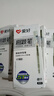 爱好（AIHAO）中性笔按动st笔尖0.5mm学生考试用速干碳素刷题笔高考黑色签字水笔6支 D4890 实拍图