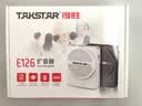 得胜（TAKSTAR）E126小蜜蜂扩音器教师专用上课麦克风德胜讲课喇叭扩音器宣传 白色 实拍图