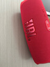 JBL CHARGE5 冲击波五代 便携蓝牙音箱+低音炮 户外防水音响 增强版赛道扬声器 女生礼物 红色 实拍图