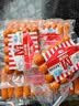 万威客【特价任选|99元10件包邮】烤肠香肠培根切片火腿牛肉片熟食即食 【脆脆香肠】脆皮啵啵肠200g 实拍图