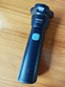 飞利浦（PHILIPS）剃须刀电动剃须刀飞利浦原装进口刮胡刀飞利浦电动剃须刀胡须刀剃胡刀官方旗舰店送男友生日礼物 【新品款式】旋风1系 蓝星紫 实拍图
