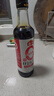 海天 0金标生抽酱油500ml*2【特级酱油】金标系列 0添加防腐剂 实拍图