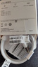 华为原装5A 6A数据线type-c充电器线超级快充66wp70p60p50mate70 60 50 40荣耀pro x6 x5 nova13 12 11 华为【6A闪充线】白色 华为 实拍图