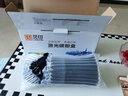 灵印PD-200H大容量硒鼓适用奔图M5000粉盒 P1000L P2000 P1050L P2050 P2650 P2650N M6000 M6005打印机碳粉盒 实拍图