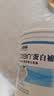 雀巢蛋白补美国原装进口 雀巢蛋白粉99%乳清蛋白粉补充营养粉无糖低脂 乳清蛋白粉 227g*1罐 【增强体力 提高免疫】 实拍图