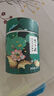 李子柒每日藕粉30g/杯 桂花坚果味营养饱腹代餐美味早餐冲饮 实拍图