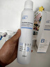 ORGINESEB5玻尿酸补水喷雾爽肤水小分子保湿水湿敷化妆前水男女士3瓶装 实拍图