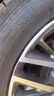 双星汽车轮胎 215/55R17 98V X51 适配凯美瑞/帕萨特/XR-V/迈腾 实拍图