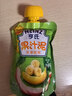 亨氏（Heinz）苹果香蕉水果泥120g婴儿辅食宝宝辅食营养果汁泥6月+ 实拍图